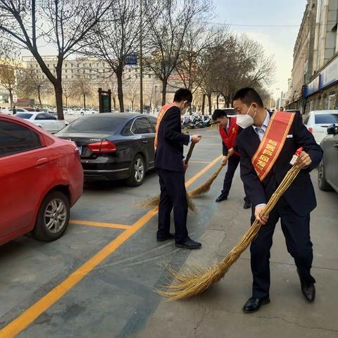 营业部营业室：学习雷锋好榜样，助力社区创文明