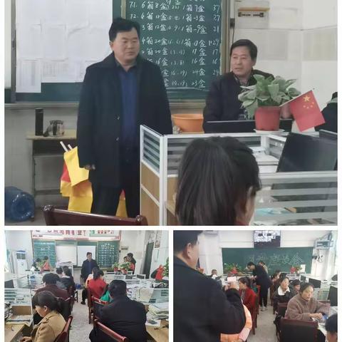 练城乡第一初级中学第一次测评总结