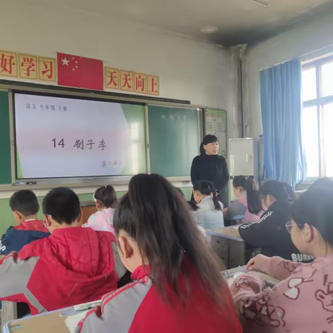 研韵悠悠，其华灼灼——东邵明小学教研活动