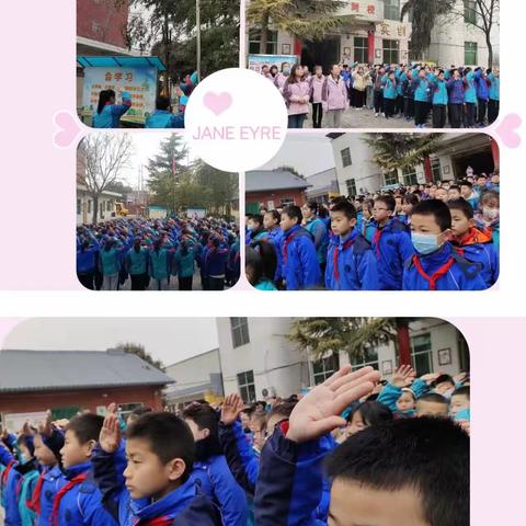 春启今朝  棹梦前行