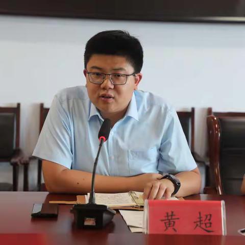 【枳沟镇人大主题活动】黄超：争创佳绩迎盛会 满怀信心向未来