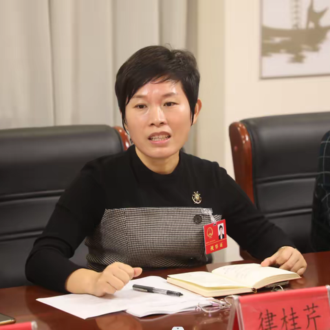【枳沟镇人大主题活动】律桂芹：争创佳绩迎盛会 满怀信心向未来
