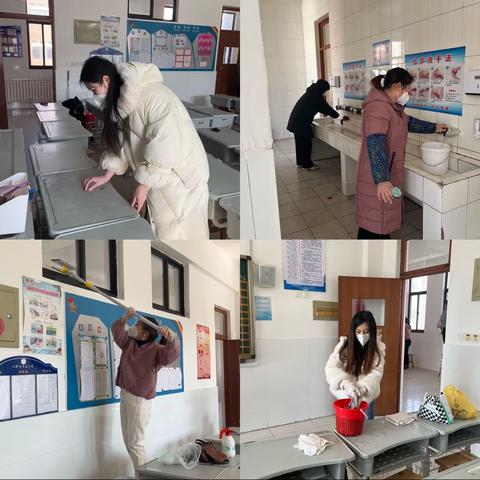 家校合作—文汇小学六年级开展卫生大扫除活动
