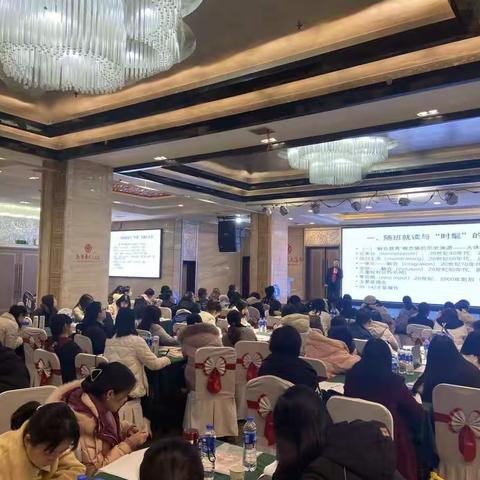 “国培计划”（2022）——株洲市特殊教育随班就读转岗骨干教师培训（A2039）——Day2