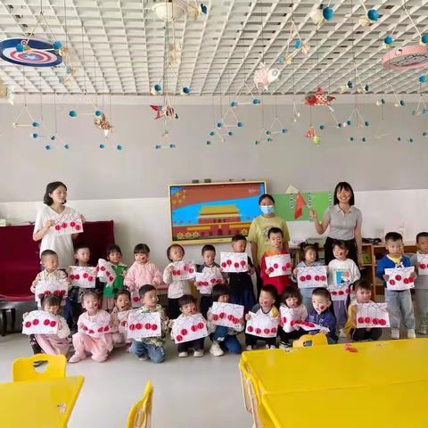 隆阳区幼儿园（兰馨园）小四班第四周精彩回顾