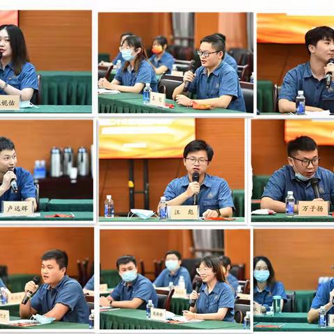 武汉卷烟厂开展新进员工座谈暨主题团日活动