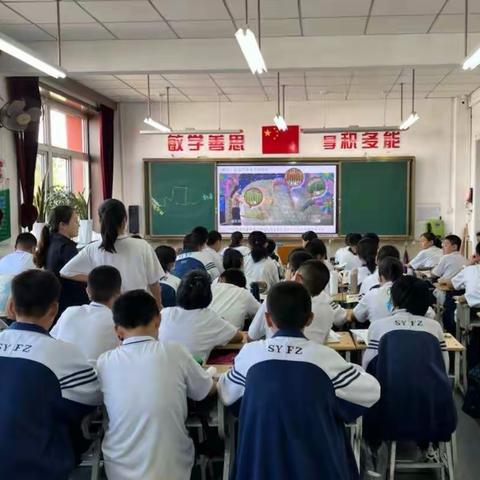 一路成长，一路修行——师院附中初中地理教研活动