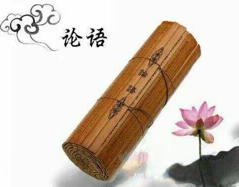 “书香润童年，阅读伴成长”—大成书院书香家庭挂牌仪式