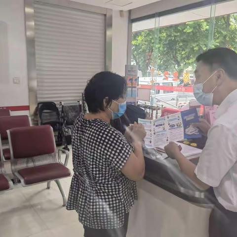 杜绝假币  共建和谐—潍坊银行寒亭民主街支行反假币宣传月活动