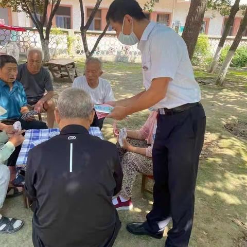 提升公众金融素养 促进国民金融健康