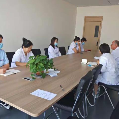 君安医院召开医疗质量医疗安全会议