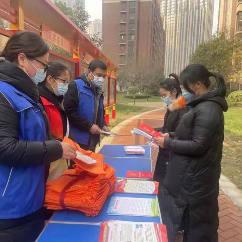 学习贯彻党的二十大精神 推动全面贯彻实施宪法——杜城街道开展宪法宣传周活动