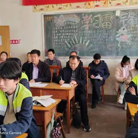 享数学之趣，品数学之美————西北片区数学联研听评课活动在道托初级中学开展