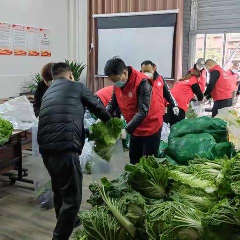 延北社区携手华山会送温暖