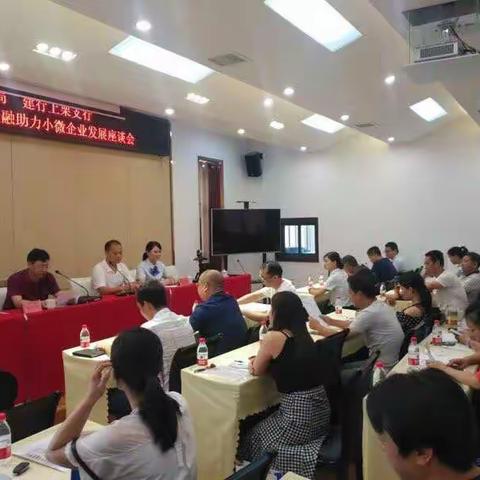 实施普惠金融战略，落实国有大行责任担当，上栗建行在行动！