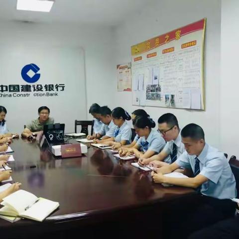 “不忘初心、牢记使命”主题教育进行中……