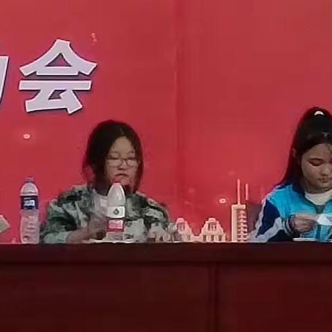 22幼教（3+2）1班    班主任：吴诤