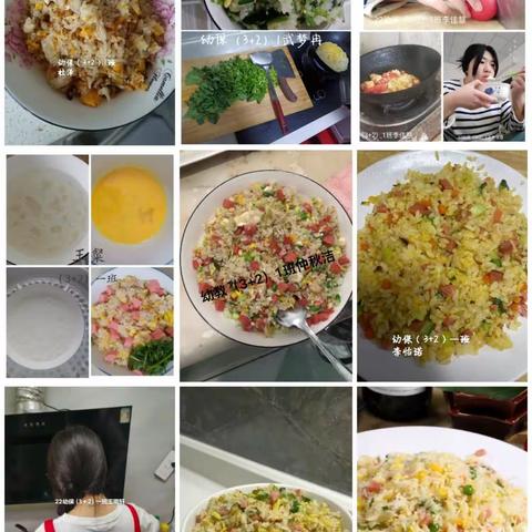 幼保（3+2）1班      百善孝为先