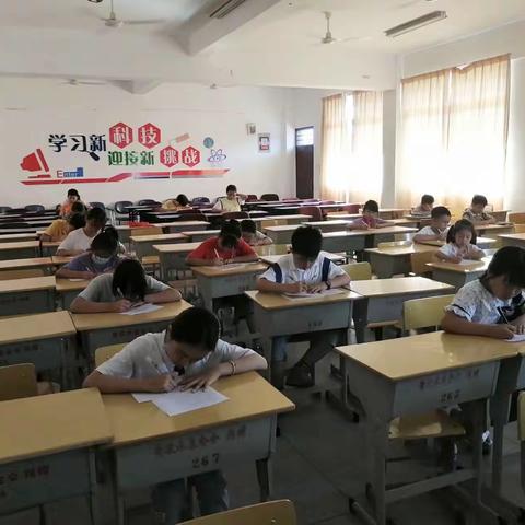 南安市坊前小学举行硬笔书法比赛