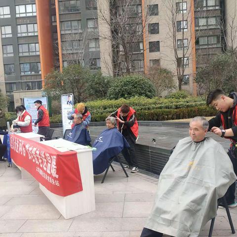 福芯之家太华南路站"义诊、义剪进社区，浓浓关怀暖人心"