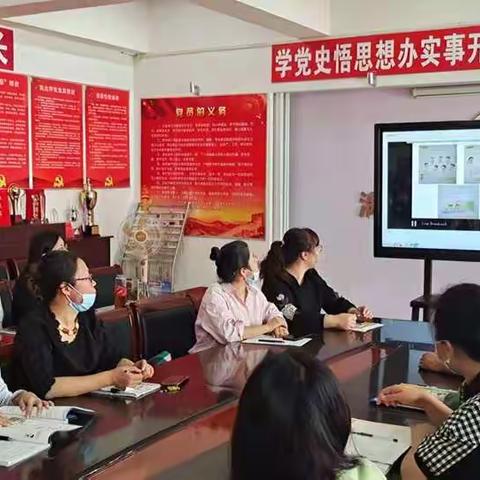 撷芳采翠，拥手绕芳——集体备课带给我们的收获