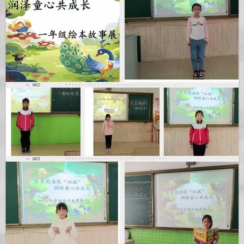 芳菲四月，赏人间最美景色，听校园最美童音