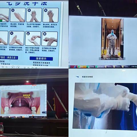 澄迈县中兴镇2022年疫情防控储备人员培训会——记澄迈县中兴中心学校