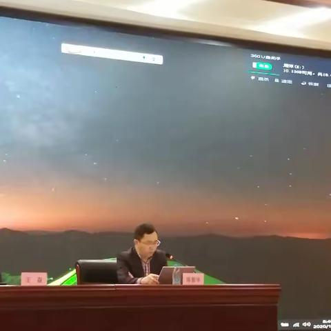 相聚海之南      齐品语之美，         ——海南省2020年语言文字工作业务培训简报