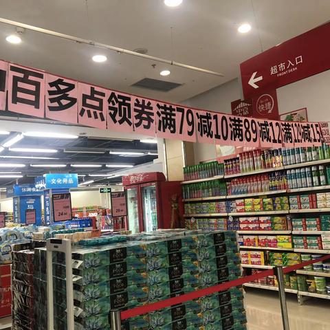 6.24日巴东店夜市巡检报告