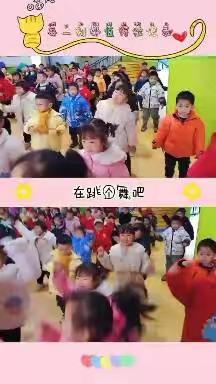 诺贝尔幼儿园—爱因斯坦班🌸🌸