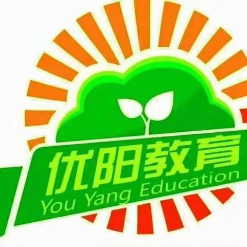 优阳教育•优阳一柯幼儿园大大二班11月份精彩瞬间回顾