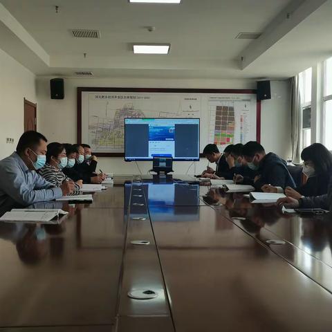 开发区迅速传达全市疫情防控工作领导小组视频会议精神