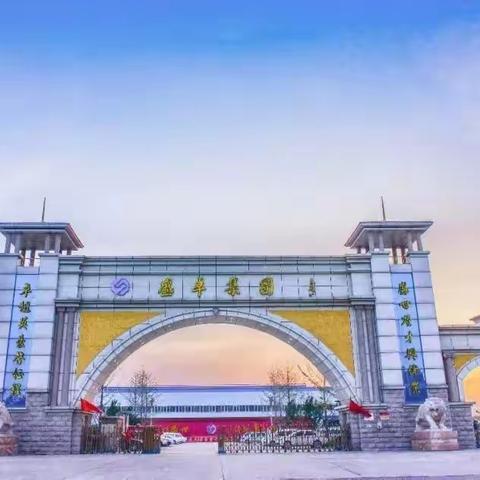 祝贺！肥乡经济开发区这家企业荣誉加身！！！