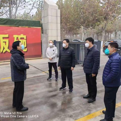 区领导王学锋深入企业一线督导疫情防控工作