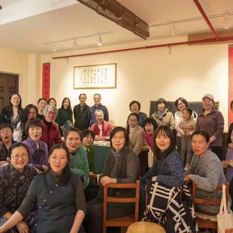 壬寅早春薛老师里仁小舍课堂