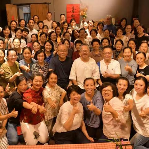 辛丑深秋薛老师朴山堂平日班