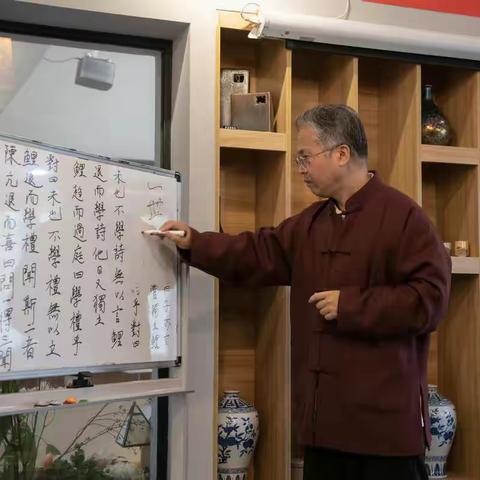 壬寅仲冬浦东课堂(周末班)