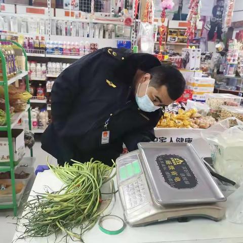 井店分局开展市场计量监督检查