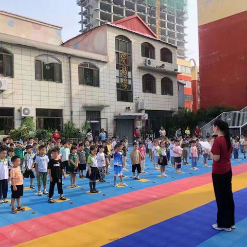 易县小红帆幼儿园开学第一课﻿ 筑梦新征程·起航新未来