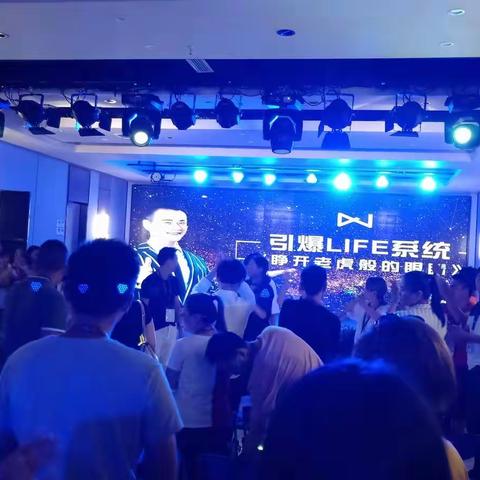 公众承若的威力