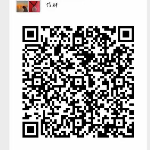 志愿者招募丨疫情防控，需要你的力量