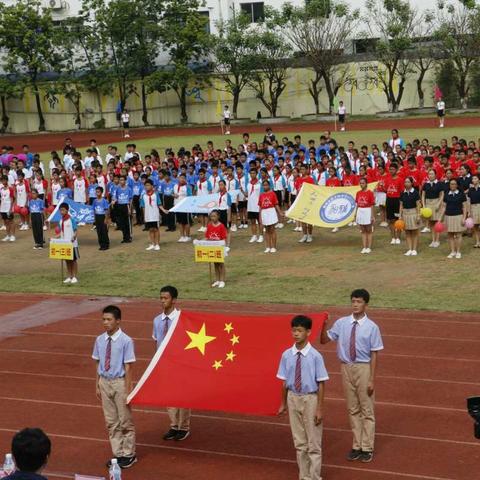 运动光年，青春无限