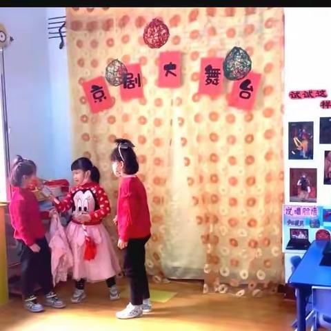 【学习故事】 “芝芝的大舞台”———库尔勒市第二幼儿园