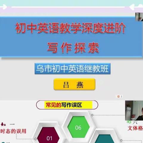 学以致用无止境，业精于勤磨匠心