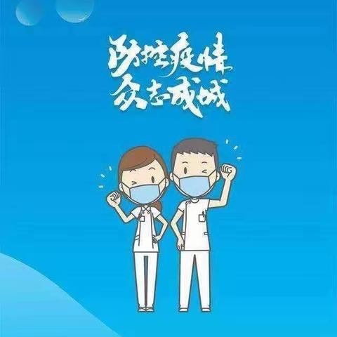 滦州市新城幼儿园分园