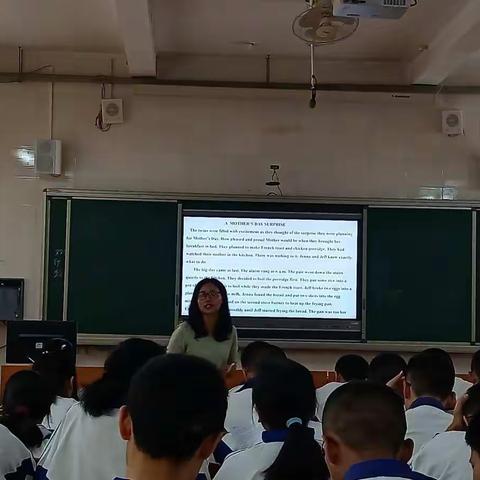 金秋话教学 研讨促提升