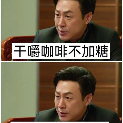 黑暗里的阳光的美篇