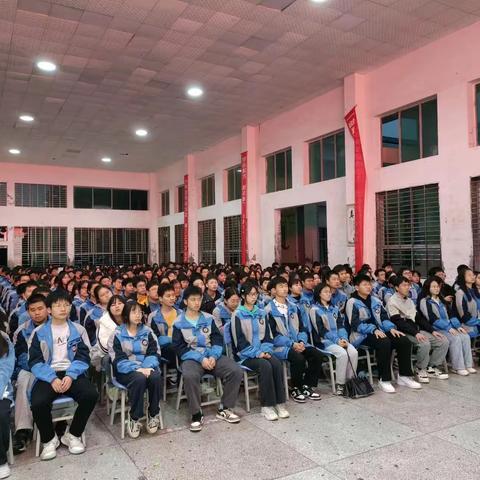 “夯实基础，走进高三”攸县健坤高级中学高二年级下期第一次月考考试总结大会