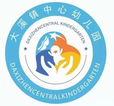 童心抗疫，从心出发