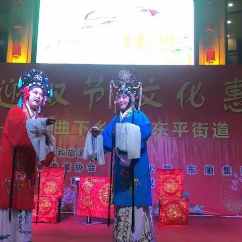 助力乡村文化振兴 庄户剧团锣鼓开戏